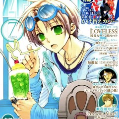 alertness.test [SWSE TRANSITION MIX 004]