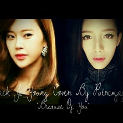 Because Of You - Baek Ji Young (Hyde, Jakyll & Me Ost) (COVER)