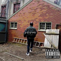 언어비응신 Freestyle 4/5/15 (prod. kanœ)
