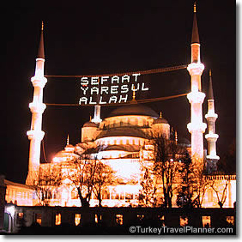 Stream أذان جميل بطبقة صوت حادة رائع في تبحيراته لمؤذن تركي Turkish Athan By Salluannabi Listen Online For Free On Soundcloud