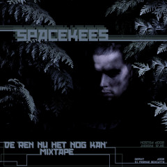 22 Boom Ft. Jiggy Djé