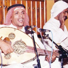 سلمان العماري - بشيش عا أم اللبن