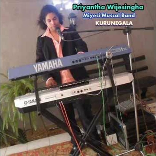 awrudu nonstop midi karaoke sinhala