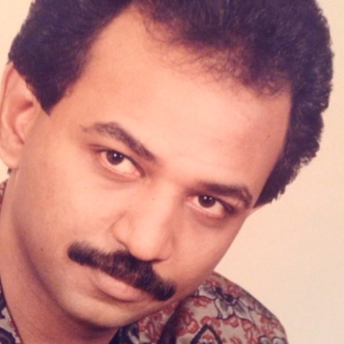 عبادي الجوهر - ناعم يا ندى