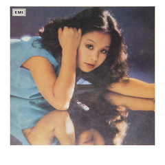 Stream Teresa Carpio music | Listen to songs, albums, playlists