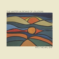 The Master Musicians of Joujouka: Into the Ahl Srif (excerpt)