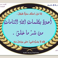 من اعذب الاصوات محمد صديق المنشاوي تلاوة سورة يوسف