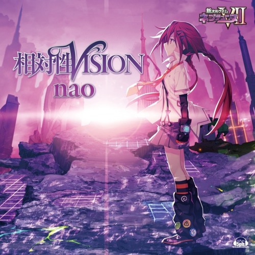 Mega Dimension Neptune VII OP: Soutaisei VISION - nao