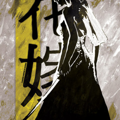 Baby Shot Me Down - Tony Ness Cover