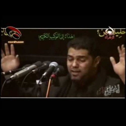 حديث المفاخرة بين فاطمة الزهراء ع وامير المؤمنين ع | صالح الدرازي