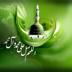 Ya Muhammad (saww) - Mir Hassan Mir - Munaqbat