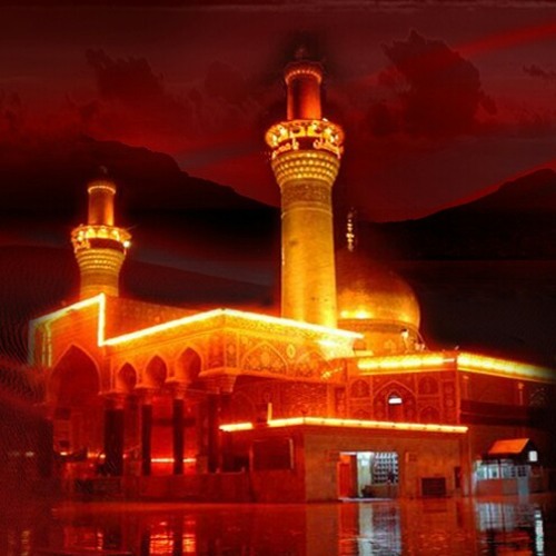 The Soil of Karbala (Farsi) - Hussain Akraf