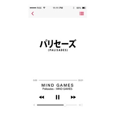 Palisades - Mind Games (IMLAY Remix)