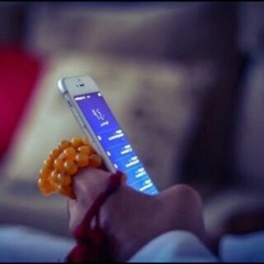 انتِ مَ مثلككِ بشر يَ قمر خمسةة عشر ߎ슠                PIN:2B219F7A  لا وصال و لا خبر يَ معين اللي صبر  عنككِ قلبي مَ سلى يَ هواي من الملا  يَ اخخي احححب ذا الشيلةة كثييير ❤❤