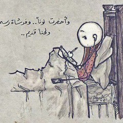 عالم موازى <3