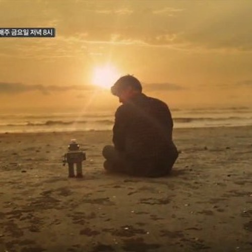 Deux - In Summer EXO 90:2014 Remake