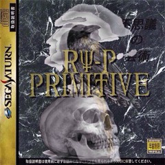 8. Yusuke - Hollow (Prod. By RY-P)