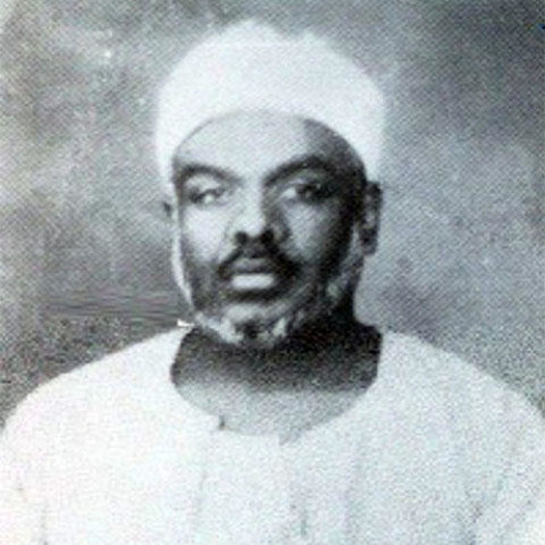 الشيخ سعيد محمد نور