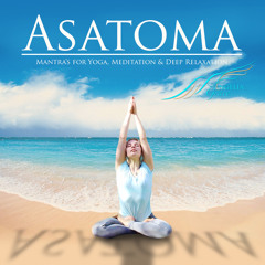 4. Om Namo Bhagavate (sample)