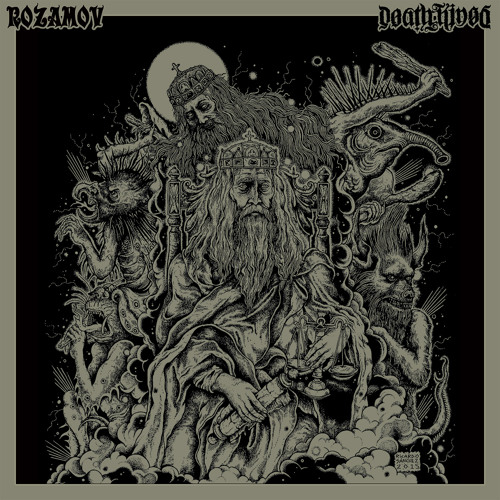 deathkings-solomon