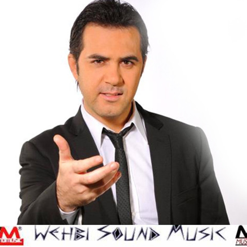 ‫  ‬ Wael Jassar  -  Fi Ahsas Malei 2015 وائل جسار - فى احساس ماليني - نسخة اصلية