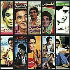 صوتك - منير 'بدون موسيقى'