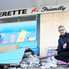 IN'N'OUT (demo) prod. IM ENO