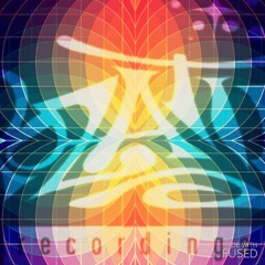 DEEP DOWN INSIDE - APRIL 7/2015