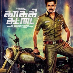 Out of Control - Kakki Sattai