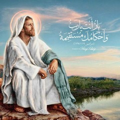 Hymns