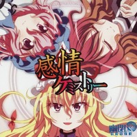 Santiago Eduardo Sanchez S Stream