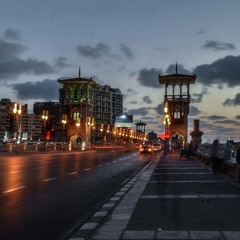 ����� ��������خانه الذكريات اصاله
