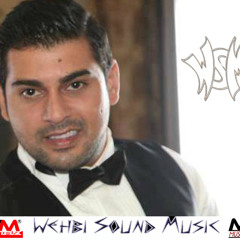 Adam  - Msam7ak 2015 آدم    - مسامحك