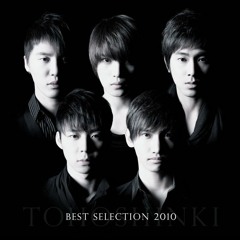 DBSK- Heart,Mind and Soul (Acapella Ver)