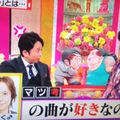 結局寺田