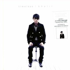 Khalil Fong - Nothing's Gonna Change My Love For You (Cover)