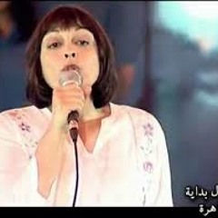 أنت وحدك تستطيع