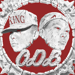 BOOK OF RHYMES FT. DJ TIZ