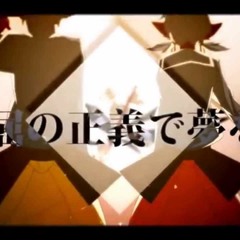 Kradness & Reol - Reeducation