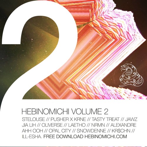 KR$CHN - Trunk Volume