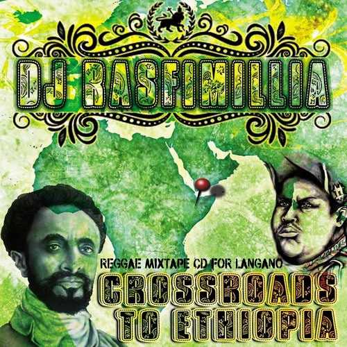 Fikir Amlak - Ethiopia (Charity Dubplate)