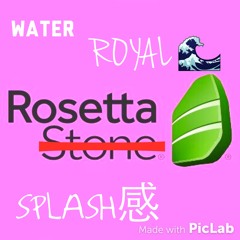 Royal Ocean(YungRodd.Steez.Codex)- Spanglish [Prod. Real Chance]