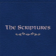 Yah's family Lesson By Israylite Heritage