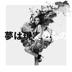 Tinashe - Dreams Are Real (Phong Nguyen Edit)