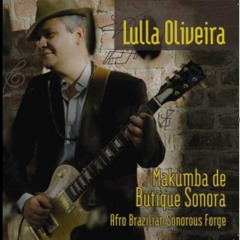 African Gaia - The Howl