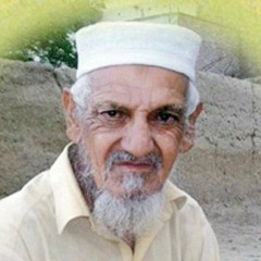 Ikramullah Gran Fayaz Khan Domra Lasuna
