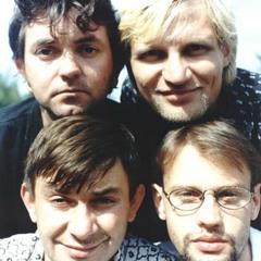 Воплі Відоплясова - Танці