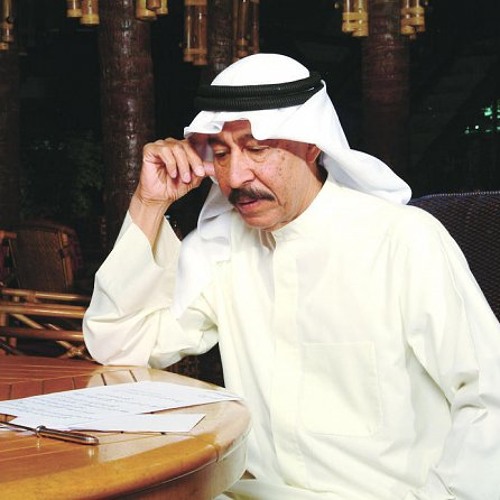 يالحبيبه مثلك أنا مرهون بالحيره