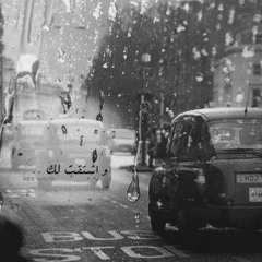 انفراد - لؤى - الدنيا تخوف 2015 - اجمد اغنية فى الالبوم By Loai[via Torchbrowser.com]