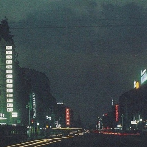 Alina Orlova - Летать